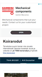 Mobile Screenshot of koirarodut.org